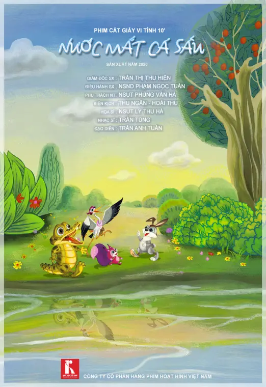movie-card