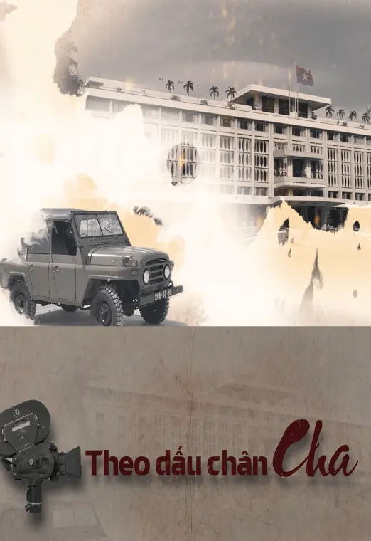 movie-card