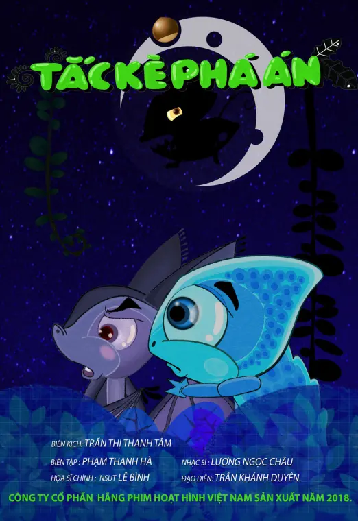 movie-card