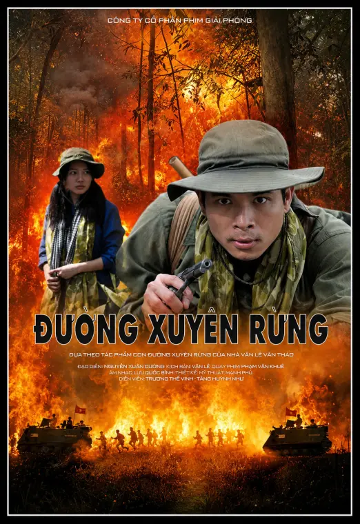 movie-card